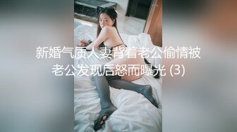 后入美少女 终于释放了我的性欲！！