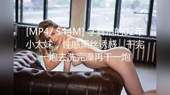 [2DF2] 《艳母》儿子偷插充气娃娃 继母大胆进行性教育[MP4/220MB][BT种子]