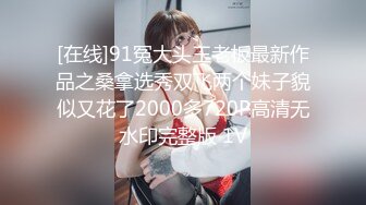 【OnlyFans】小胡渣大屌男友，颜值在线的肉感体态女友[yamthacha]福利合集，蜜桃臀粉穴后入，居家自拍 42