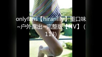 [MP4/ 1.74G] 新来肉感小美女！3小时激情操逼！摄影小哥旁边观战，第一视角大屌吸吮，特写骑乘位