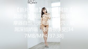 HEYZO 3201 いいなり制服金髪娘に中出し SNSで知り合った感度良好のスレンダー金髪娘 VOL2 Missy Luv &#8211; ミッシーラブ