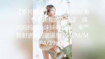 【BLK-094】 黑辣妹W潮吹-推到自家的绝顶潮-遥希梅宫彩乃