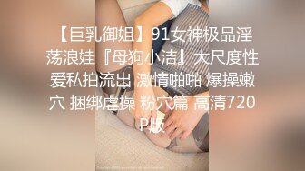 好久不见小娘子，直接被整的内射