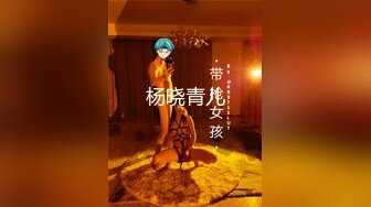 MDX-0149-1圆满哆啦AV梦-沈娜娜