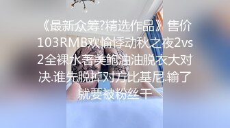 女王的小骚猫被调教的女奴，全程露脸淫语调教淫声荡语不断，狗链舔脚玩奶子，跳弹自慰骚逼浪荡呻吟不止