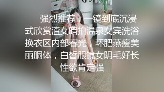 [MP4/ 683M] 黑丝淫妻 你上来 我不会动 宝贝下次再多叫一个好不好 眼镜单男看着斯文操逼挺猛