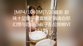 [MP4]STP31696 辣椒原创 HPP0034 来偷我家被我干 斑斑 VIP0600