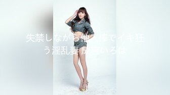 绝对服从的小辣妹