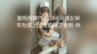 继续约19的妹纸