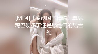 《稀缺❤震撼流出》【舉牌圈】反差婊露臉小姐姐考研美女，幾位土豪合資定制私拍，宿舍搔首弄姿滿嘴騷話自摸私密處展示7K24020608【全網首發】《稀缺❤震撼流出》【舉牌圈】反差婊露臉小姐姐考研美女，幾 (18)