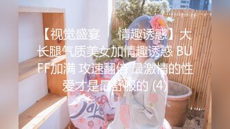 林星闌 樣貌甜美清純 白衣搭配白絲 曼妙身姿嬌媚動人[86P/546M]