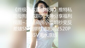 纯情带着骚气的妹子玩自拍