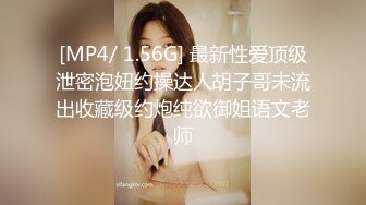 [MP4]STP28595 麻豆传媒 AV帝王 DW003 地方妈妈的性解放 人妻青春记录 ROXIE VIP0600