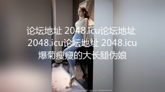 高颜值纯骚眼镜御姐吞吸鸡巴啪啪抽送猛力操穴