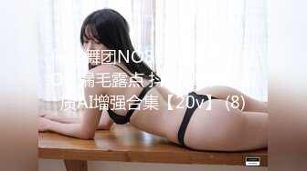 新片速遞】&nbsp;&nbsp;✨极品舞蹈生校花✨大长腿小仙女小姐姐〖甜丝丝〗一字马露出啪啪 舞蹈生的柔韧性就是好，被金主爸爸调教成母狗！[372M/MP4/09:48]