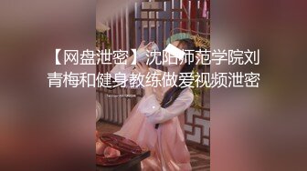 [MP4/0.99G]监控破解真实曝光广西银行行长和儿媳偷情乱伦