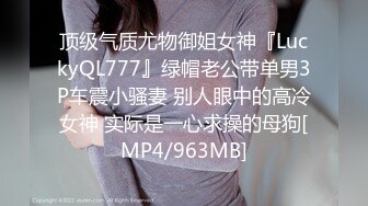 [无码破解]IPX-287 1本限定 特別出勤！ 噂の本番できちゃうHカップ人妻おっパブ嬢 「私と激しい裏ハッスルしますか？」 松下紗栄子