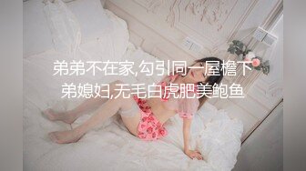 网红脸轻熟女特写逼逼，和社会纹身大哥无套啪啪，口技精湛69互玩