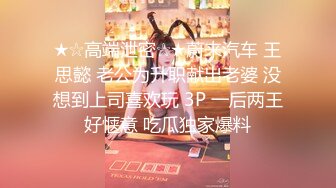 [原y版b]_064_风f骚s小x狐h零l零l妖y_20220419