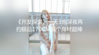 ⚫️⚫️强烈推荐！大奶肥臀S曲线，顶级模特【yunjini】订阅OF福利，脸逼同框道具紫薇