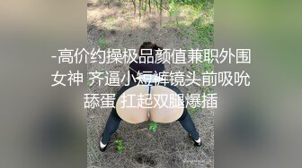 高颜值时尚网红妹子,绿播没粉丝转黄,原来榜壹大哥刷钱都没让看