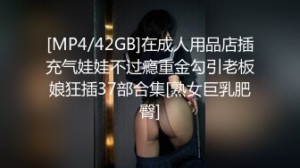 00后护士小女友操我