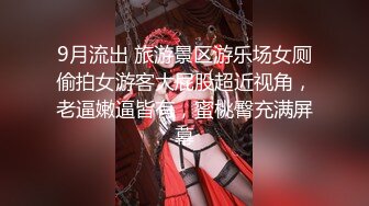 极品反差女神『卡特琳』爆乳丰臀 后入撞击 操到精尽人亡的极品尤物 完美露脸