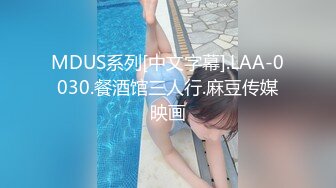 无套后入内射白虎丝袜良家人妻！