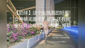 无套轮操两个体院小帅哥34分钟完整版