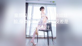 【厕拍精品】游乐场女厕刁钻角度偷拍8位年轻貌美的少妇各种美鲍 (2)