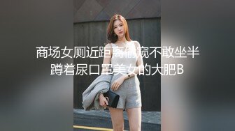 MCY-0035骚货妹妹偷吃亲哥-李允熙