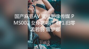 【新片速遞】&nbsp;&nbsp;❣️推荐❣️JVID 【夏语芯】专属于你的E级巨乳女教练，白虎，大长腿，四点全露128P+1V [199M/MP4/00:04:45]