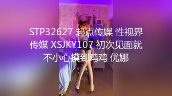 推特巨乳淫妻【在人前羞耻地露出内裤】(露老师)联动肌肉狗最新福利 (1)