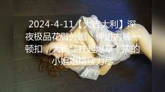 泰国活力天然美乳少女「ANA」OF日常性爱私拍 邻家姐姐范儿啪啪时巨反差【第三弹】 (5)