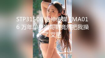 【Anan_babe】新晋极品妹子，童颜巨乳 (3)