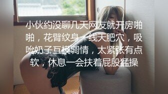 《硬核✅极品网_红》众多坛友开帖求的Onlyfans亚裔百变小魔女izzybu付费解锁露脸私拍~被富二代各种玩肏双飞闺蜜紫薇 (21)