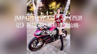 约啪极品美女大学生兼职车模 修长美腿穿着高跟鞋各种姿势操个遍 叫声可射 微露脸 高清1080P原版