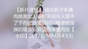 冷艳颜值网红女神！难得大尺度诱惑！性感丁字裤美臀