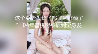 洗剪吹婕咪四點全裸拉絲淫水隱藏版[146P+2V/1.6G]