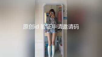 【火爆推荐新人首操】七彩女神『操浪姐』超养眼女神下海 激情4P性战 操的淫乱 玩的奔放 (1)