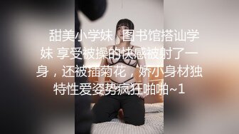 夫妻口活，手势验证