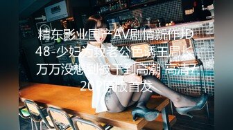 商场女厕全景偷拍白裙小姐姐刷抖音肥美大鲍鱼被拍了个精光