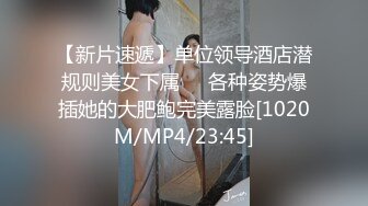 阁楼封闭露台后入被楼下看到