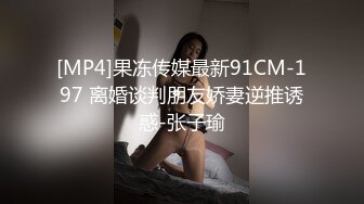 娘胎里就很骚的小女人 全程露脸大秀直播啪啪性爱 口交大鸡巴让大哥舔逼 多体位草小穴 叫的好骚