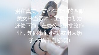 李清怡