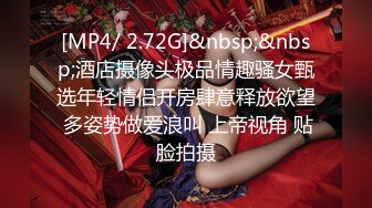 _强烈推荐，技术型露脸极品大奶熟女【惠子阿姨】目前最全合集，女王调教3P啪啪各种交合