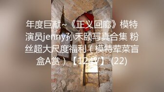 国产AV 天美传媒 TM0111 美少妇的哀羞2 伊婉琳