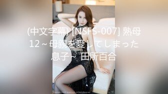 [MP4]STP29837 國產AV 起點傳媒 性視界傳媒 XSJKY023 與女?露營瞞著家?狂做愛 孟若羽 VIP0600