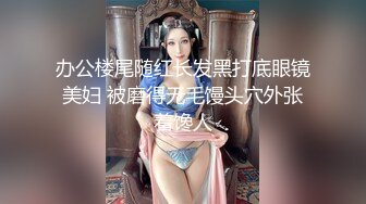 【蜜汁白虎❤️女神】娜娜✿ 超人气台北玩偶姐姐 富婆攻略手册第二部 女S调教公狗 尽情享受女王寸止榨精