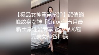 圣诞节妹妹欲望浓烈 哥哥把肉棒掏出来揉捏被发现后猛力吸允